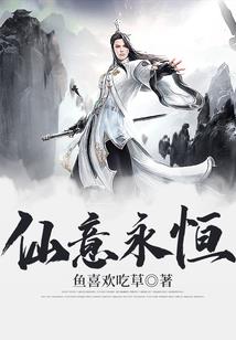 蔷薇花儿曾这般绽放