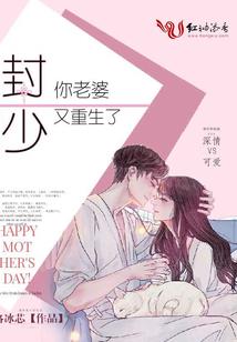 中断，然后重启的异界奋斗史