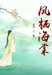 花事依旧君莫想
