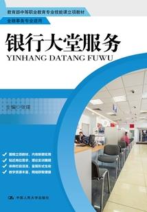 地府当铺：冥王相公欠收拾