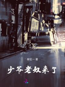 武圣的天下