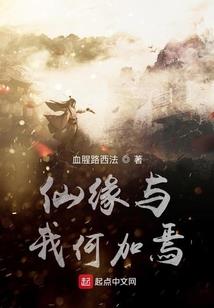 天暝尺寒