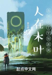 花式撩宠：校草求你别浪了
