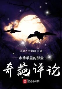 一本很正经的书