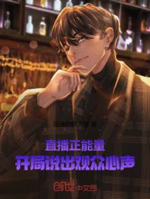 漂泊者的微风和羽毛