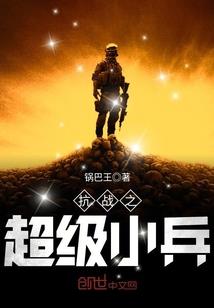 有他的十六岁