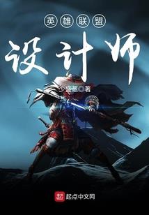守护甜心之恶魔也会悲伤