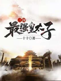 不当明星心不甘