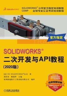 我的位面穿梭生涯