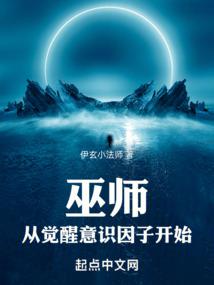 这个江湖不靠谱