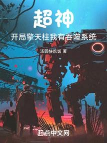 谁把爱情吹来了