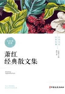 爱了又如何