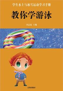 鬼神路
