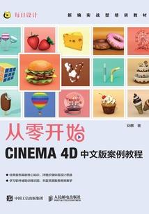 龙飞虎啸