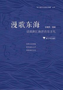 江山千里不入画