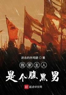 唐萌