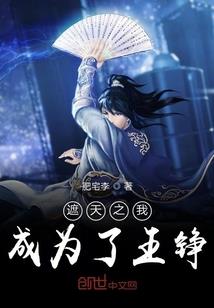 灵韵城