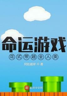 及夜行