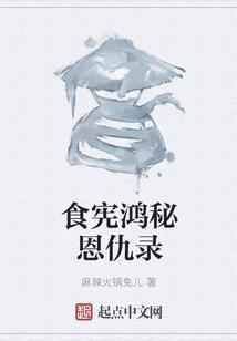 机械行业里的女孩子