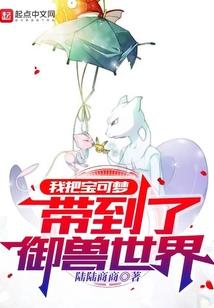 血赐