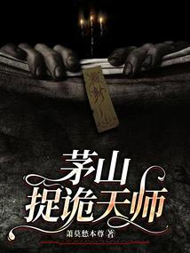 皇道九龙拳
