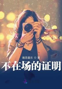 孙菲妍的电话