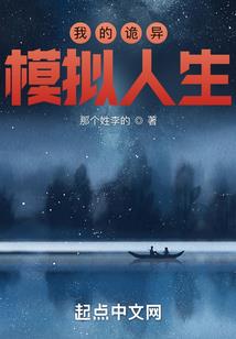 月少，情深不负