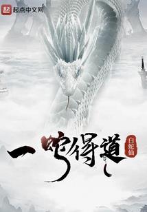 三国之霸主中原