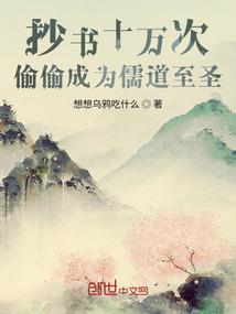 始初之源