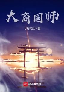 在瓦罗兰生活的日子