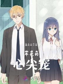 我是异界霸主