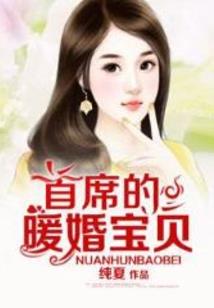 许言