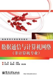 陌上红尘泪