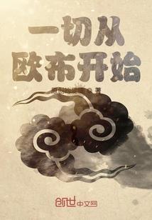 梦恋很纯美