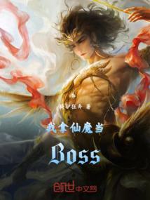 南于槿