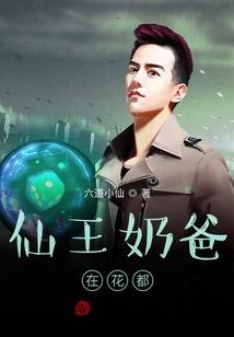 易世引名