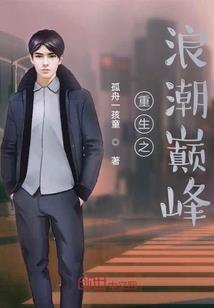 让爱成回忆