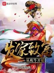 邪凡