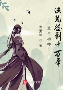 有狐