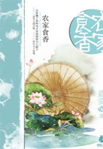 白羊座之如鲸向海