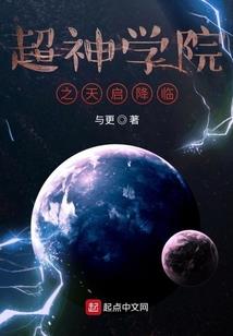 千鱼归海