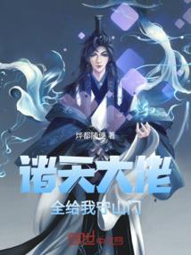 江湖二十载