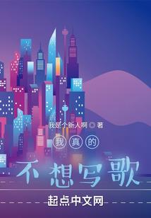 灭世之劫