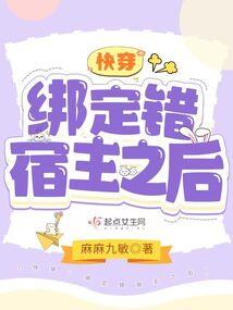 芬芳为你而来