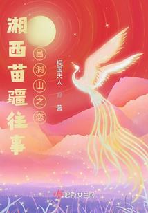 龙族：从崩坏三归来的路明非