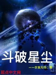 生活当诸天无限