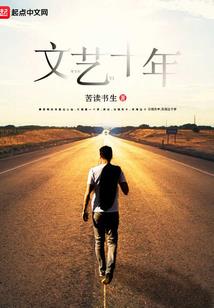 深蓝在那里