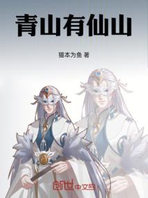 红尘帝王梦