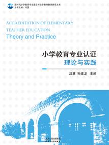 血心恋域之命 运