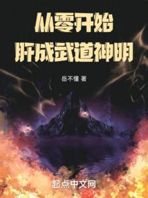 三生诺